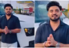 ‘E20 पेट्रोल ने खराब की नई डिफेंडर’, पंजाबी सिंगर ने हाथ जोड़कर सुनाई आपबीती- चलते-चलते बंद हो गई SUV