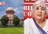 कागजों पर 30 हजार की आय, पर असल जिंदगी में कितनी आजादी? सुप्रीम कोर्ट के फैसले पर सुभाषिनी अली से खास बातचीत