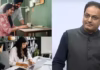 पति सब खर्च उठा सकता है, फिर भी कई लड़कियां नौकरी क्यों नहीं छोड़ना चाहतीं? विकास दिव्यकीर्ति ने समझाई वजह