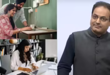पति सब खर्च उठा सकता है, फिर भी कई लड़कियां नौकरी क्यों नहीं छोड़ना चाहतीं? विकास दिव्यकीर्ति ने समझाई वजह