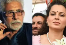 ‘पाकिस्तान के प्रेम में मरे रहते हैं’, नसीरुद्दीन शाह से कंगना रनौत ने पूछा-ये ‘लव स्टोरी’ कब खत्म होगी, Video