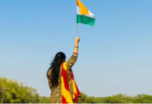 15 अगस्त से पहले अमेरिकी राज्यों ने की भारत को लेकर बड़ी घोषणा, हर भारतीय का हो जाएगा सीना चौड़ा