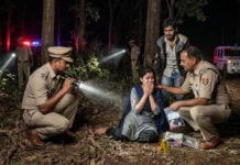 हैवानियत की हदें पार करने वाले गुना गैंगरेप के 5 आरोपी गिरफ्तार, युवती को थप्पड़ों से पीटा, प्राइवेट पार्ट में लकड़ी घुसाने की कोशिश की थी