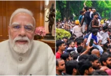‘मुझे गालियां दीं, मेरी स्वर्गीय मां को गालियां दीं, जंतर मंतर पर जो हुआ सबने देखा’, पीएम मोदी ने देर रात फिर जारी किया वीडियो संदेश