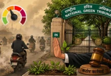 ‘पानी छिड़ककर नहीं, ठोस कदम से घटाएं प्रदूषण’… NGT की दोटूक; भोपाल कलेक्टर-निगमायुक्त बनाएं एक्शन प्लान