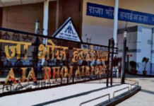 विदेशियों के लिए भोपाल आना हुआ आसान; राजा भोज एयरपोर्ट बना e-Visa एंट्री प्वाइंट, जानें किसे होगा फायदा