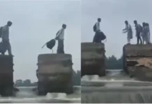 स्कूल का रास्ता 5 किमी दूर, लंबा रास्ता तय करने से बचने के लिए जान जोखिम में डाल विदिशा में बेतवा नदी के स्टाप डैम को पार कर बच्चे पहुंच रहे स्कूल