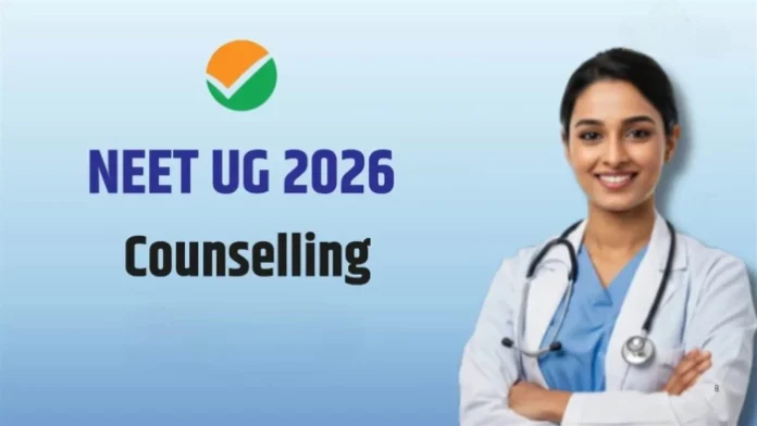 05_08_2026-neet_counselling_2026_m