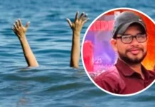 पिकनिक के दौरान पगारा डेम में डूबने से ग्वालियर के युवक की मौत, SDRF ने 2 घंटे के रेस्क्यू के बाद निकाला शव