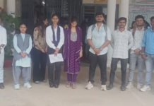 रिकॉर्ड नॉट फाउंड’ से अटका छात्रों का भविष्य, भीम आर्मी स्टूडेंट्स फेडरेशन ने खोला मोर्चा
