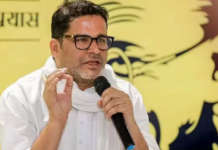 ‘बांकीपुर के युवाओं को नौकरी नहीं मिलनी चाहिए, दम है तो BJP बोलकर दिखाए’, बिहार के शिक्षा मंत्री पर PK का बड़ा हमला