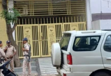 MP में पंचायत विभाग के बाबू के ठिकानों पर छापे में मिली इनकम से 543% ज्यादा संपत्ति