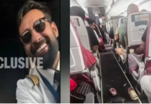 Air India AI2379: गांजा टेस्ट पॉजिटिव वाले पायलट की पहली तस्वीर आई सामने, फुकेट-दिल्ली फ्लाइट में मचा था हड़कंप