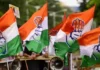 विजयपुर और दतिया में जीत के बाद एक्शन में कांग्रेस, मिशन 2028 के रोडमैप के लिए 11 अगस्त को भोपाल में दिग्गजों का मंथन