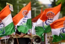 विजयपुर और दतिया में जीत के बाद एक्शन में कांग्रेस, मिशन 2028 के रोडमैप के लिए 11 अगस्त को भोपाल में दिग्गजों का मंथन