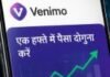 डबल मनी के लालच ने फिर लूटी जिंदगी भर की कमाई, एक हफ्ते में पैसा दोगुना का झांसा देकर लगभग 17 लाख की ठगी