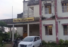 शिक्षको के बाद अब विघार्थियों की बारी