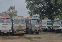 चावल घोटाले में संचेती राइस मिल का अकाउंटेंट गिरफ्तार