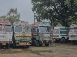 चावल घोटाले में संचेती राइस मिल का अकाउंटेंट गिरफ्तार