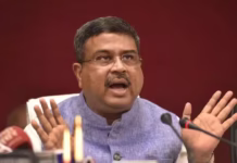 ‘मैंने तो इसलिए इस्तीफा दे दिया क्योंकि…’ Gen Z और छात्र प्रदर्शन पर क्या बोले धर्मेंद्र प्रधान?
