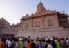 राम मंदिर ट्रस्ट के नए CEO की नियुक्ति की प्रक्रिया तेज, 5300 से अधिक आवेदन मिले, 54 का चयन