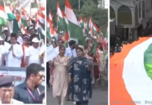Har Ghar Tiranga: कश्मीर से लेकर कोलकाता तक… सड़कों पर शान से निकली तिरंगा यात्रा, देखें वीडियो