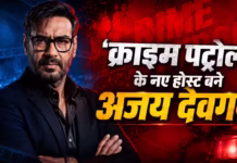Crime Patrol Promo: Ajay Devgn बने शो के नए होस्ट, अनूप सोनी को किया रिप्लेस