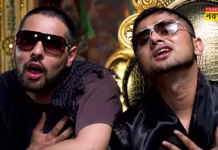 ‘मेरी नालायक औलाद..’ Badshah को लेकर ये क्या बोल गए Yo Yo Honey Singh?