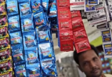 पान मसाला कंपनियों को बड़ा झटका! प्लास्टिक पैकेजिंग पर लगा बैन, जानें अब कैसे बिकेगा गुटखा?