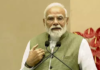 कोविंद जी का जीवन भारतीय समाज के लिए एक धरोहर’: पूर्व राष्ट्रपति की आत्मकथा विमोचन पर पीएम मोदी का प्रेरक संबोधन