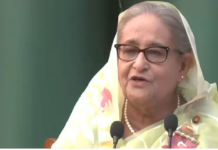 शेख हसीना के प्रत्यर्पण पर भारत का रुख बरकरार, कहा- तय प्रक्रिया के तहत हो रहा अनुरोध पर विचार