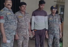 मासूम से दुष्कर्म के मामले में आरोपी को 20 वर्ष की कठोर कारावास:10 हजार रुपये अर्थदंड