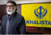 गुरपतवंत पन्नू मर्डर प्लॉट: निखिल गुप्ता की सजा सुनाने में देरी, इस दिन आएगा यूएस कोर्ट का फैसला