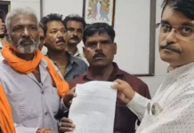 भोपाल: हलाली डैम के मछुआरों का भुगतान को लेकर प्रदर्शन