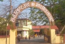 लालबर्रा उत्कृष्ट विद्यालय लालबर्रा में दर्ज संख्या १७०० से अधिक