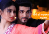 उसे बदनाम करने की साजिश…”, Mouni Roy संग अफेयर की खबरों पर Arjun Bijlani ने दिया जवाब
