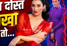 Baatein Dil Se: ‘अब बात नहीं होती’ शालिनी पासी ने कल्याणी-रिद्धिमा संग दोस्ती में आई दरार पर तोड़ी चुप्पी