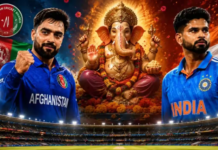 गणेश चतुर्थी के दिन भारत से मैच खेलना चाहता है अफगानिस्तान, डेट बदलने की तैयारी