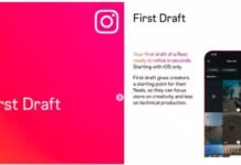Instagram ने लॉन्च किया नया First Draft फीचर, Reels की एडिटिंग होगी आसान, खुद हटाएगा Pause और Silence