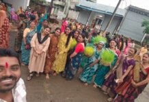 जिले भर में हर्षोल्लास के साथ मनाया गया भुजलिया पर्व