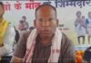 इधर मुख्यमंत्री का आगमन, उधर आंदोलन पर पुलिस का पहरा