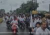 भुजली पर्व पर हर्षोल्लास के साथ अदा की गई उजैना की रस्म