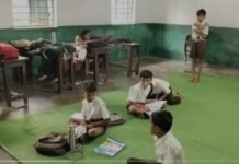 एक शिक्षक के भरोसे ३२ नौनिहालों की नींव