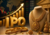 Lalithaa Jewellery IPO : पैसा बनेगा या डूबेगा? क्या कह रहे एक्सपर्ट और ब्रोकरेज?
