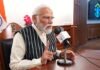 Mann Ki Baat: पीएम मोदी की युवाओं से अपील- नशे के खिलाफ बनाएं कंटेंट, गाने और स्लोगन; ‘सूर्यपथ तिरंगा’ का किया जिक्र