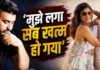 ‘मुझे लगा जिंदगी खत्म हो गई’- Shilpa Shetty संग तलाक की अफवाह पर टूट गए थे Raj Kundra