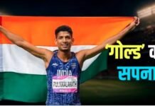 EXPLAINER: कैसे देश के सबसे सफल एथलीट बने मोहम्मद अफसल, एशियन गेम्स में गोल्ड जीतने का सपना