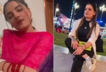 किडनैप कर जिंदा जलाई गई थीं पंजाबी इंफ्लुएंसर Manjeet Kaur, टॉर्चर के 54 दिनों बाद हुआ निधन