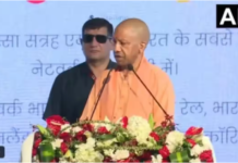 निवेश से बढ़ेंगे रोजगार के मौके, देश की टॉप-3 अर्थव्यवस्थाओं में यूपी शामिल’, UP-जापान निवेश सम्मेलन में बोले CM योगी