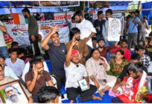 Jharkhand : बड़ी खबर! रांची में 2 महीने तक प्रदर्शन नहीं करेंगे छात्र, मांगें पूरी होने के बाद लिया फैसला